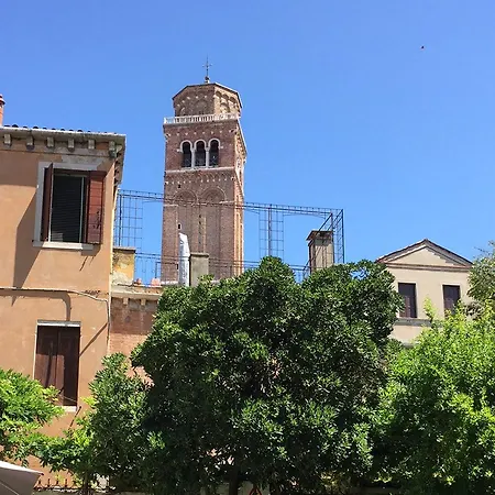 Primaluce Veneza